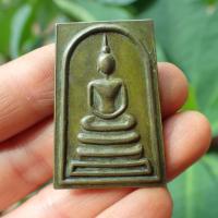 ราคา ลดทั้งร้าน เหรียญพระสมเด็จพุฒาจารย์โต วัดช่องแคเสาร์ 5 เนื้อทองฝาบาตร (19383165685)