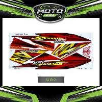 ราคา สติ๊กเกอร์ Sonic 125 ปี2004 ล้อแม็ก สติ๊กเกอร์ โซนิค 125 ปี2004 ล้อแม็ก (10530781902)