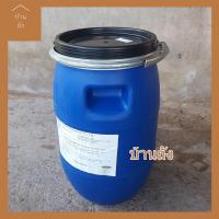 ราคา ถังมือสอง ขนาด30 ลิตร ขนาด กว้าง 23 ยาว 38 สูง 58 เซ็นติเมตร ใส่น้ำ ใส่ข้าวสาร ถังน้ำหมักชีวภาพ ถังพลาสติก ถังเก็บน้ำยาง ถังเก็บน้ำ ถังน้ำ (12272777695)