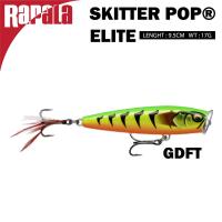 ราคา เหยื่อปลอม RAPALA SKITTER POP ELITE (20495009282)