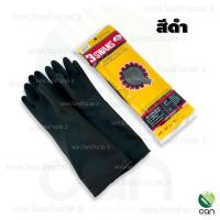 ราคา 1คู่ ถุงมือยางดำ ตรา 3 SWANS รุ่นหนา ขนาด 9 5 รุ่น 162 ถุงมือทำความสะอาด ถุงมืออเนกประสงค์ ถุงมือ ถุงมือล้างจาน ถุงมือยางสีดำ (3868806380)
