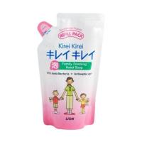 ราคา Kirei Kirei โฟมล้างมือ คิเรอิคิเรอิ ชนิดถุงเติม ปริมาณ 200 มล (12329647887)