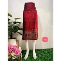 ราคา ผ้าซิ่นไหมไทยลาวแบบสั้น ผ้าซิ่น ผ้าถุงแบบสั้น ลาวสั้น แบบป้ายข้างติดตะขอ (18139218794)