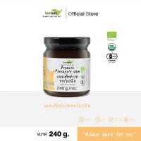 ราคา LUMLUM Organic Pineapple Jam แยม สับปะรด ออร์แกนิค 240 g (8164681514)