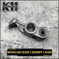 ราคา 1คู่ กระเดื่องวาล์ว WAVE110I NEW CLICK I SCOOPY I ICON กระเดื่องวาล์วไอดี ขายเป็นคู่ เวฟ110i (12728849254)
