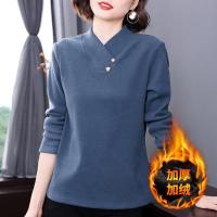 ราคา carmar เสื้อยืดแบบเนื้อผ้าไหมพรมลายพิเศษสำหรับผู้หญิงสไตล์เยอรมัน เสื้อยืดผ้าดาร์ลอนกระดุมมุกแบบไขว้หน้า (21022449507)