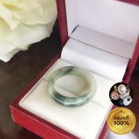 ราคา แหวนหยกเจไดต์ Jadeite SIZE 60 หยกคัดเกรด แหวนหยกโชคลาภ แหวนหยกเจไดท์ หยกแท้ เนื้อสวย ความหมายมงคลมากแหวนเกลี้ยง Jadeite Jade Ring (17995539932)
