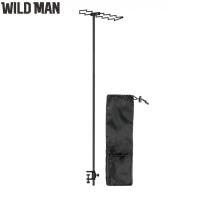 ราคา ที่แขวนขาตั้งหลอดไฟแบบพกพาที่วางโคมไฟตั้งโต๊ะอเนกประสงค์ปรับความสูงได้พร้อมอุปกรณ์เสริมภายนอกกระเป๋าเก็บของ (20788231771)