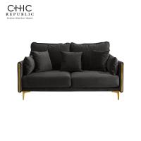 ราคา CHIC REPUBLIC AJEX 2โซฟา 2 ที่นั่ง สี เบจ เทาเข้ม (16876390202)