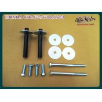ราคา HONDA C50 C70 C700 C900 WIND SHIELD BUSHING COMPLETE SET บู๊ชบังลม ครบเซ็ท (11463171845)