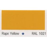 ราคา TOA ทีโอเอ ฟลอร์การ์ด 100 สีทาพื้น สีทับหน้าอีพ็อกซี่ฟิล์มบาง 2 ส่วน สำหรับงานพื้นภายใน Interior Epoxy Coating (17107722393)