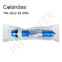ราคา ไส้กรองน้ำ ไส้กรองเมมเบรน RO Ultratek Membrane 50 75 100 150 GPD เครื่องกรองน้ำ ตู้น้ำหยอดเหรียญ ไส้กรองRO (20870338545)