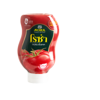 ราคา Roza Squeeze โรซ่า ซอสมะเขือเทศ ซอสพริก ขวดบีบ ขนาด 250 กรัม (19874107175)