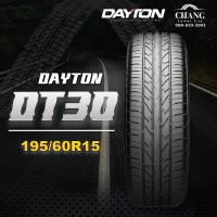 ราคา 195 60R15 รุ่นDT30 ยี่ห้อDAYTON จำนวน1เส้น แถมจุ๊บลมยางแท้ (10533726611)