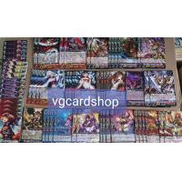ราคา เด็ค มุราคุโมะ พร้อมเล่น แวนการ์ด Vanguard VG card shop (7832806182)