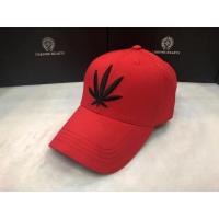 ราคา หมวกแก๊ป หมวกแก๊ปแฟชั่น ลายกัญชา ราคาถูก หมวกเกาหลี หมวกสีพื้น ผ้าใยสังเคราะห์ ดำ ขาว แดง AA21 (7525855914)