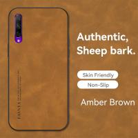 ราคา เคส Y9S สำหรับ Huawei HuaweiY9S Y9S นิ่ม TPU กันกระแทกวัสดุของเคสหนังเคสใส่โทรศัพท์ด้าน (20151349931)