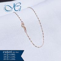 ราคา สร้อยคอทองแท้ ตะขอก้ามปู สร้อยคอ โรสโกลด์ พิ้งโกลด์ สร้อยคอ18kแท้ สร้อยคอ18kอิตาลี ลายจันทร์ พิ้งค์โกลด์ มีใบรับประกัน (15714167445)