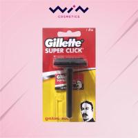 ราคา Gillette super click ด้ามมีดโกน สีดำ คลาสสิค พร้อมใบมีด 1 ใบ (18035675682)
