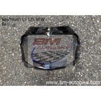 ราคา ขอบไฟหน้า LS 125 NEW แอลเอส ตัวใหม่ แฟริ่ง กรอบรถ (10542583110)