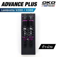 ราคา โช็คหลังOKD รุ่น Advance Plus โช๊คหลัง lambretta v200 lambretta โช๊ค lambretta โช๊ค lambretta x300 lambretta x300 (19820431798)