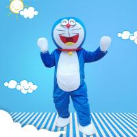 ราคา เครื่องแต่งกาย ตุ๊กตาการ์ตูนหมีพูห์ หมีบราวน์ โดเรม่อน สําหรับผู้ใหญ่ (21006209725)
