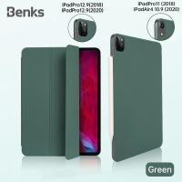 ราคา Benksสองด้านแผ่นป้องกันแม่เหล็กฝาครอบเคสสำหรับไอแพดPro 11 12 9นิ้ว2020 IPad Air4 10 9 Ultra Slim Smartกระดุมพลิกเชลล์สองด้านClampสไตล์ (14467221291)