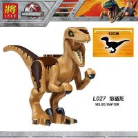 ราคา เลโก้ไดโนเสาร์จูราสสิคพาร์ค (11263202068)