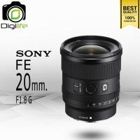 ราคา Sony Lens FE 20 mm F1 8G รับประกันร้าน Digilife Thailand 1ปี (6146394344)