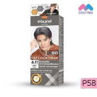 ราคา เฉดสีใหม่ สีย้อมผม โลแลน พิกเซล คัลเลอร์ครีม ครีมเปลี่ยนสีผม Lolane Pixxel Hair Color Cream P58 P62 (20858746940)
