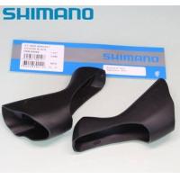 ราคา ยางหุ้ม มือเบรค มือเกียร์ เสือหมอบ SHIMANO แท้ Made in Japan มีกล่องแพ็คเกจ (8337785234)