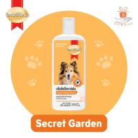 ราคา Smartheart Dog Shampoo 200 ml สมาร์ทฮาร์ท แชมพู กำจัดเห็บ หมัด สุนัข ขนาด 200 มล (17424658046)