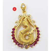 ราคา จี้พญานาคราช จี้พญานาค พร้อมส่ง (12386164514)