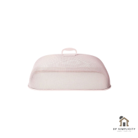 ราคา ฝาชี ฝาชีครอบอาหาร ฝาชีโลหะ ฝาครอบอาหาร โลหะ ฝาครอบอาหารสี่เหลี่ยม (14677034730)