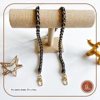 ราคา สายกระเป๋าโซ่ รุ่น twist แถมการ์ดเสียบ สายโซ่หนังpu เกรดพรีเมี่ยม ลายโซ่ถักสานแน่นค่ะ (20767391779)