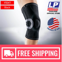 ราคา LP SUPPORT 170XT ผู้ชาย ผู้หญิง ที่ซัพพอร์ทเข่า ที่รัดเข่า ปลอกขา สนับเข่า ปลอกเข่า พยุง รัด กล้ามเนื้อ บาดเจ็บ XTREMUS KNEE BRACE 1 0 (849530630)