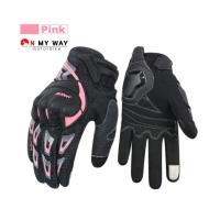 ราคา ถุงมือขับรถbigbike ถุงมือขับรถมอเตอร์ไซค์ Suomy SU11 ถุงมือขับบิ๊กไบค์ ถุงมือขับรถมอเตอร์ไซส์ผู้หญิง ถุงมือขับบิ๊กไบค์ผู้หญิง (14157315630)