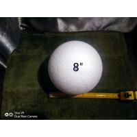 ราคา โฟมบอลกลม โฟมก้อนกลมขนาด 4 12นิ้ว โฟมสำเร็จรูป (3635870581)