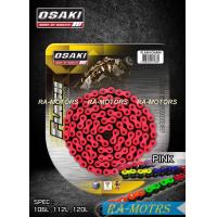 ราคา OSAKI โซ่สีชมพู สะท้อนแสง 420 106 และ 120 ข้อ สำหรับ เวฟ125ทุกรุ่น เวฟ110i CZi MSX ซูเปอร์คับ เวฟ100sปี2005 ubox โซ่ โซ่สี ชมพู อะไหล่แต่ง ของแต่ง (485410455)