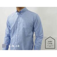 ราคา คอปก แขนยาว สีอ่อน 2XL 4XL ผ้าไซส์ใหญ่ เสื้อเชิ้ตผู้ชาย แขนยาว เสื้อคนอ้วน Big size (20797587761)