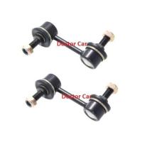 ราคา Nisto นิสโต้ ลูกหมากกันโคลง ลูกยางกันโคลง ฮอนด้า แอคคอร์ด ปลาวาฬ Honda Accord G7 2003 2007 ลูกยางกันโคลงหน้า หลัง ลูกหมากกันโคลงหน้า หลัง (11750620161)