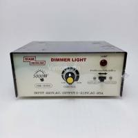 ราคา ตัวหรีไฟ เครื่องหรี่ไฟ Dimmer 5000W หรี่ไฟ สยามนีออน (1869560174)