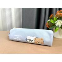 ราคา Moshi Moshi กระเป๋าดินสอ ลายน่ารักๆ (20968991045)