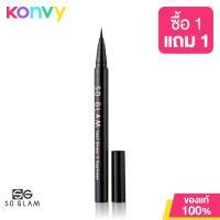 So Glam Just Draw It Eyeliner อายไลเนอร์ 0.5g