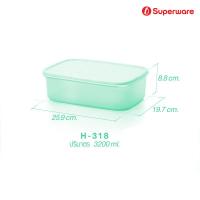 ราคา Srithai Superware กล่องถนอมอาหารพลาสติก กล่องใส่อาหาร ปริมาตร 230 9800 ml Food box H SERIES แบบเหลี่ยม 7 รุ่น (16535339684)