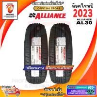 ราคา ยางขอบ18 ยางนอก 225 40 R18 ALLIANCE 030 EX ยางใหม่ปี 2023 2 เส้น ยางรถยนต์ขอบ18 FREE จุ๊บยาง PREMIUM BY KENKING POWER 650 ลิขสิทธิ์แท้รายเดียว (11532232644)