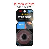 ราคา 3M SCOTCH Clear Strong Double Sided Mounting Tape เทปกาวสองหน้า ชนิดใส สก๊อตช์ CAT 401 (18266210266)