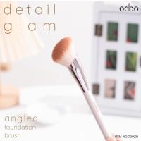 ราคา Odbo Detail Glam Brush โอดีบีโอ ดีเทล แกลม แปรงแต่งหน้าขนนิ่ม (20795259435)