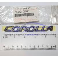 ราคา โลโก้ ตัวหนังสือประตู Corolla ชุบโครเมี่ยม Toyota Corolla Altis ทุกรุ่น 1ตัว แท้ศูนย์ห้าง โลโก้ ตัวหนังสือ ติด ประตู โตโยต้า โคโรล่า อัลติส ฝาท้าย ฝาท้ายกระบะ ป้าย สัญลักษณ์ สติ๊กเกอร์ โลโก้ ราคาถูก ร
