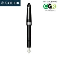 ราคา ปากกาหมึกซึม SAILOR 1911 L Silver Fountain Pen 11 2024 720 Zoom nib (20793261861)